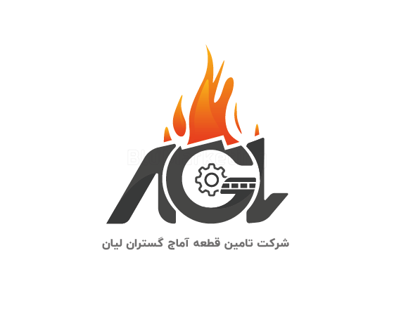 طراحی لوگو agl refinery