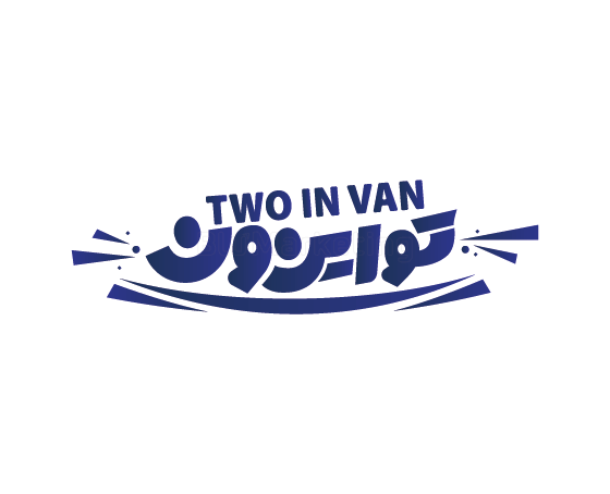 طراحی لوگو two in van